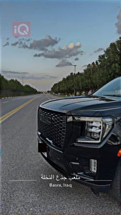 جي ام سي يوكون